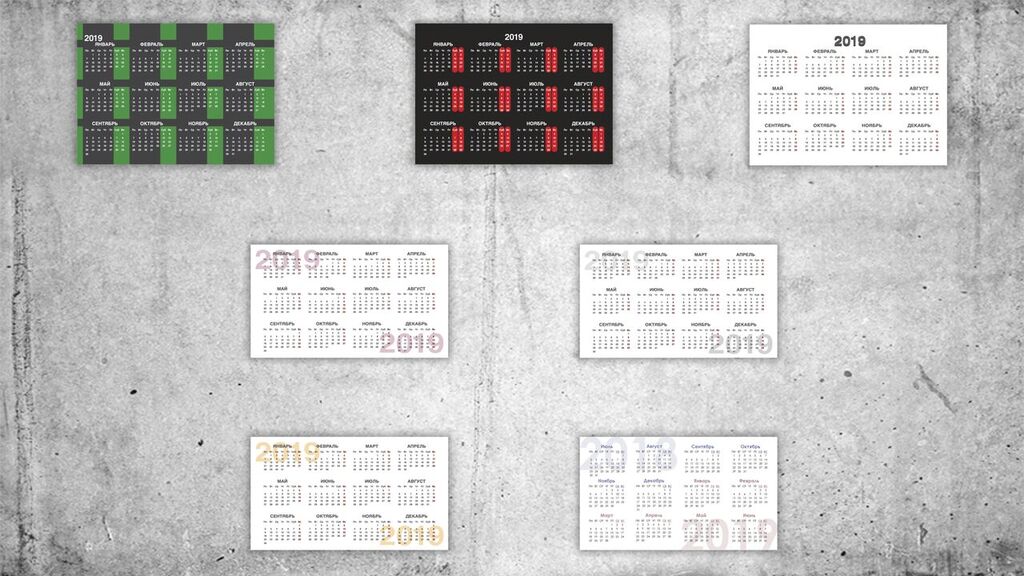 Мы подготовили для Вас  шаблоны календарных сеток  на 2019 год для карманных календарей и рекламных карточек. 